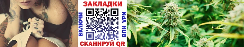 Купить наркотики Салаир Канабис  СК  Амфетамин  COCAIN  ГАШИШ 