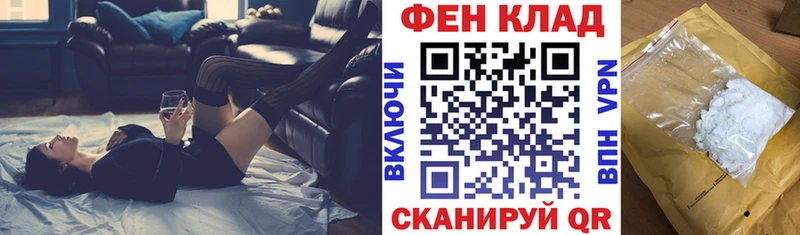 кракен ССЫЛКА  купить  сайты  Салаир  АМФ 97% 