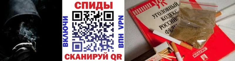 БУТИРАТ оксибутират  Салаир 