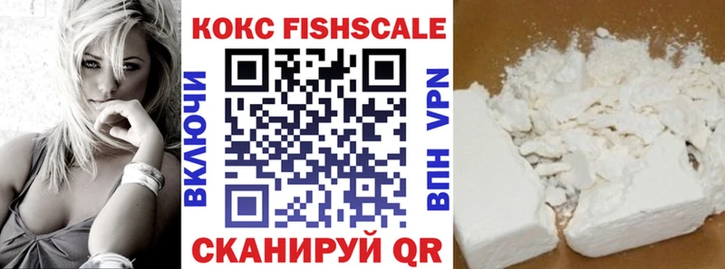 Cocaine Колумбийский  Салаир 
