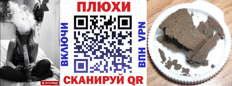 МЕГА рабочий сайт  Салаир  ГАШ Premium 