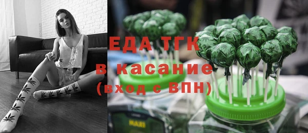 меф VHQ Елабуга