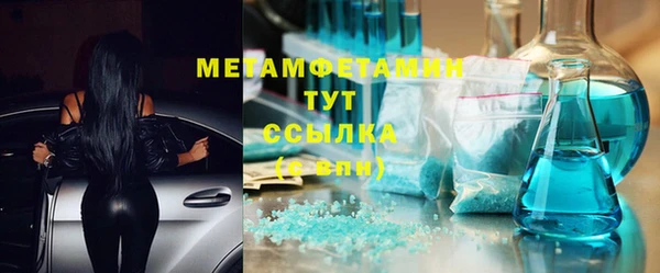 дистиллят марихуана Елизово