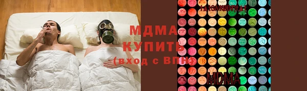 меф VHQ Елабуга