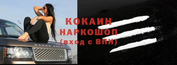 меф VHQ Елабуга