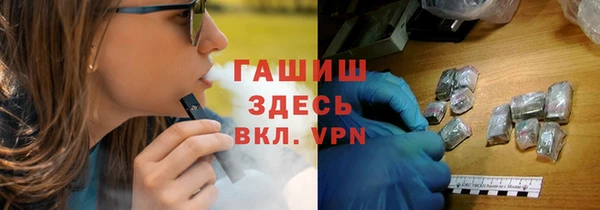 меф VHQ Елабуга