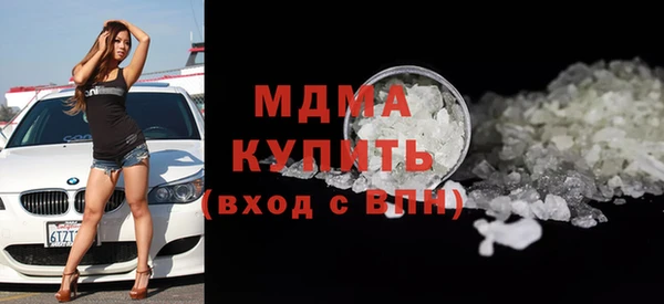 меф VHQ Елабуга
