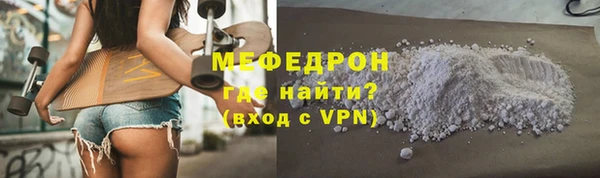 СК Тобольск