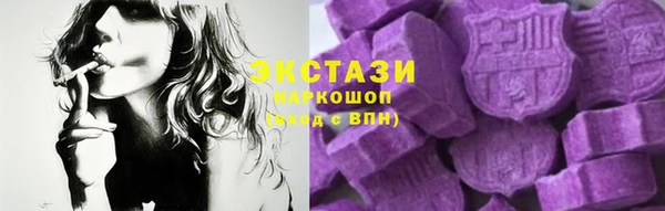 меф VHQ Елабуга