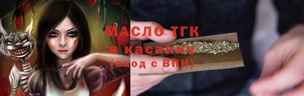 меф VHQ Елабуга