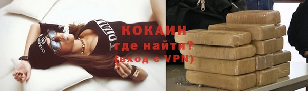 меф VHQ Елабуга
