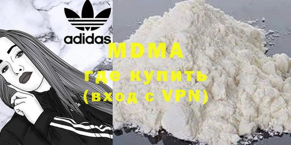 меф VHQ Елабуга
