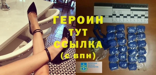 мдпв Тихвин