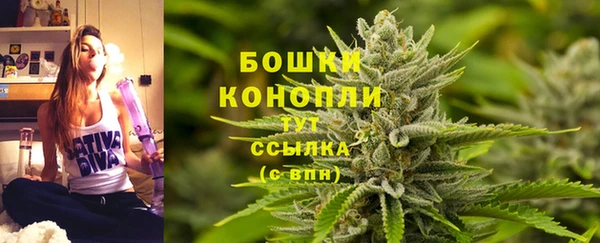 меф VHQ Елабуга