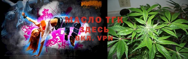меф VHQ Елабуга