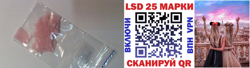 что такое   мега ссылки  ЛСД экстази кислота  Салаир 
